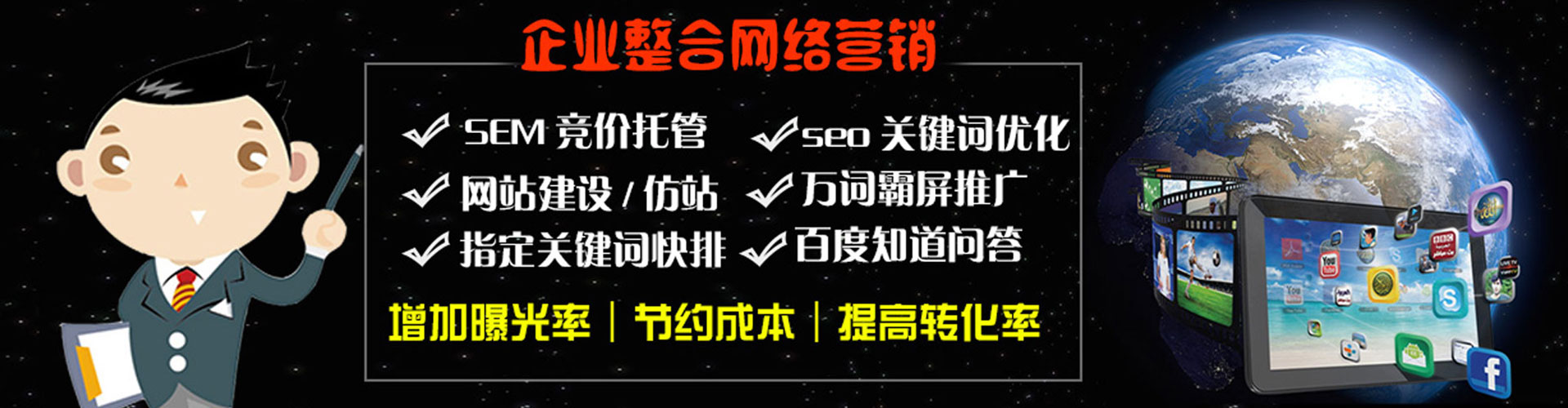 芮城小红书信息流