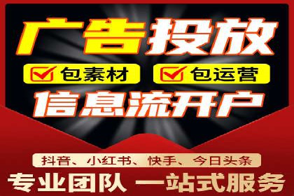 百度推广平台广告创意设计的成功案例
